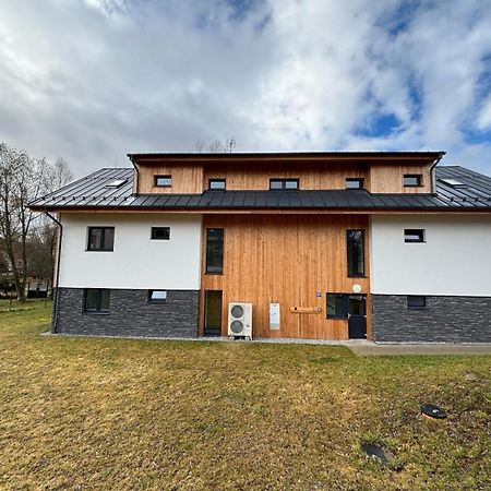 Apartmany U Plaze Lipna - Male Lipno Черна-в-Пошумаві Екстер'єр фото